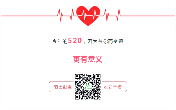 QQ؈D20190518194718.jpg